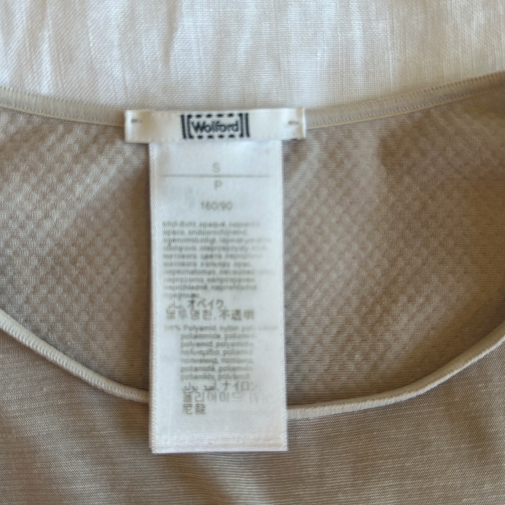 Wolford body suit. Size S​​​​​​​ - Picture 2 of 4